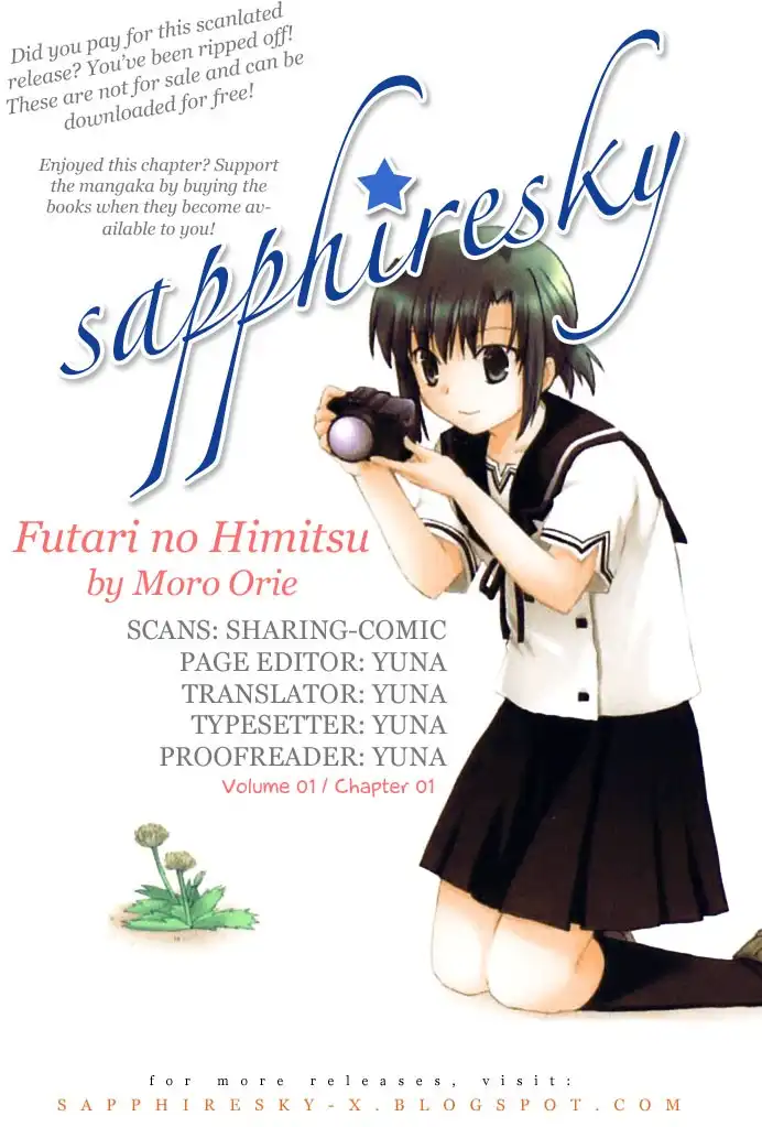 Futari no Himitsu Chapter 1 1